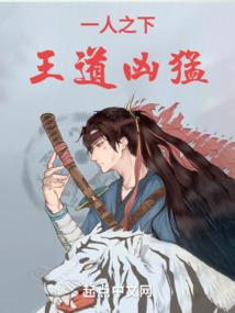纹身属龙图案女图片