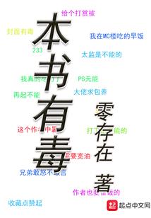 姓贺起名大全男孩