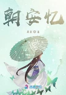 属狗戴白色手链好吗