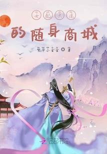 生肖年份按阴历还是阳历