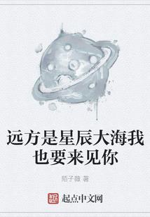 男人喜欢女人胖