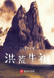 属龙四楼好吗
