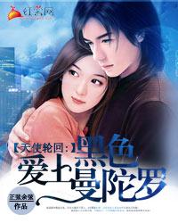 属猪带时的名字好