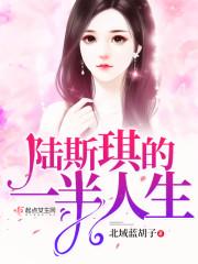 12个月份英语歌谣表达