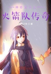 歌字的含义