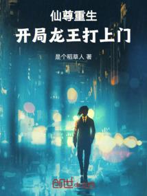 运气不好怎么转运属牛
