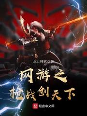 看不到的生肖