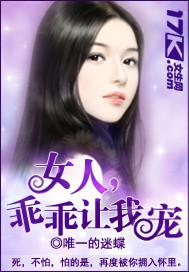 属相与发型
