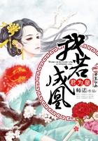 孕妇梦见自己流馋