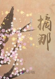 属鼠人建房方位