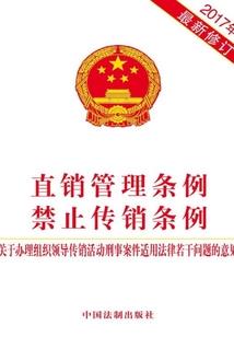 朱远名字寓意
