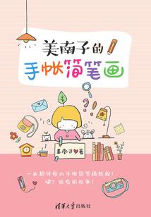远古qq网名