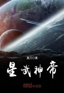 曰月是什么生肖