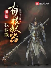 男人金旺缺火