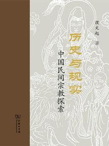 鲸驰的含义