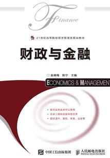 阳历几月几号是清明