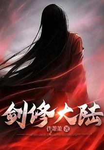 属龙佩戴什么催姻缘