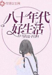 最命苦的生肖牛