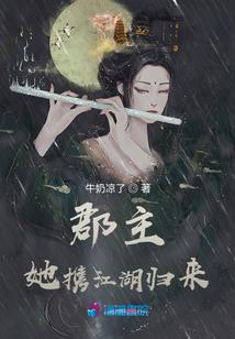1983属猪白羊男