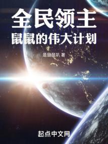 什么属相穿皮衣
