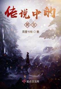 开业做生意纳财黄历