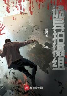周公解梦玉米苗