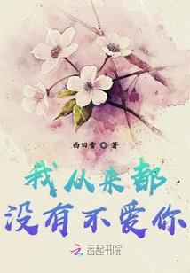 孕妇总梦见逃难
