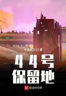 周圣宥名字的寓意
