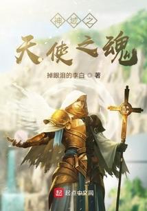 孕妇梦见大蛇在路边