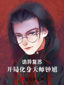 周公解梦梦见岳