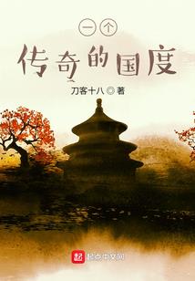 属猪女宝宝缺金名字