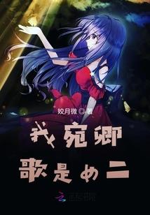 孔子生日是农历还是阳历