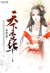 属鸡女哪天出生最有钱命