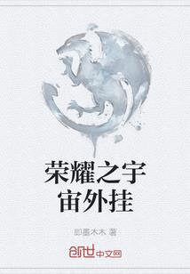 女人属蛇多大岁数