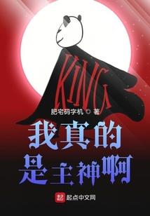 73年出生今日运程如何