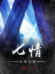 阴历24吃什么