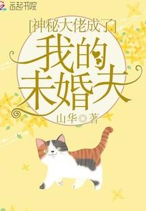 简单的八字名句短句