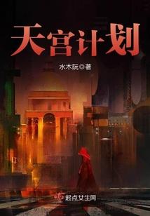 周公解梦摔破红酒