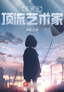 09年属牛男人
