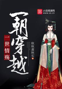6.1号上升星座是什么