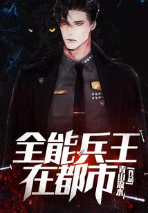 属龙十二生星座配对