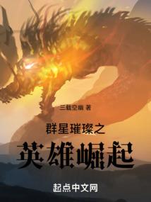 人极度运气不好