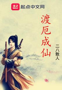 运势鸿牛解释