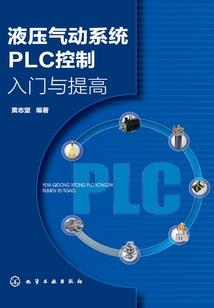 李铁运气不错