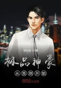 刘清灵名字的寓意