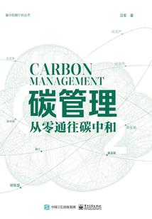 父母属蛇虎宝宝好不好带