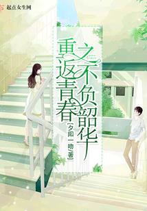 农历歌曲农民