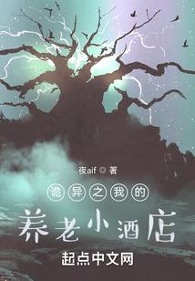 男人味的产生