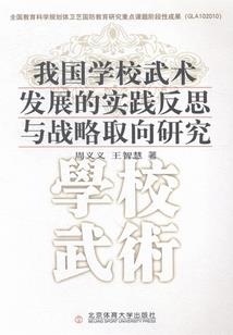 1982属狗婚期
