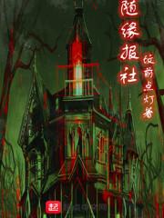 黄历扫舍房屋清洁
